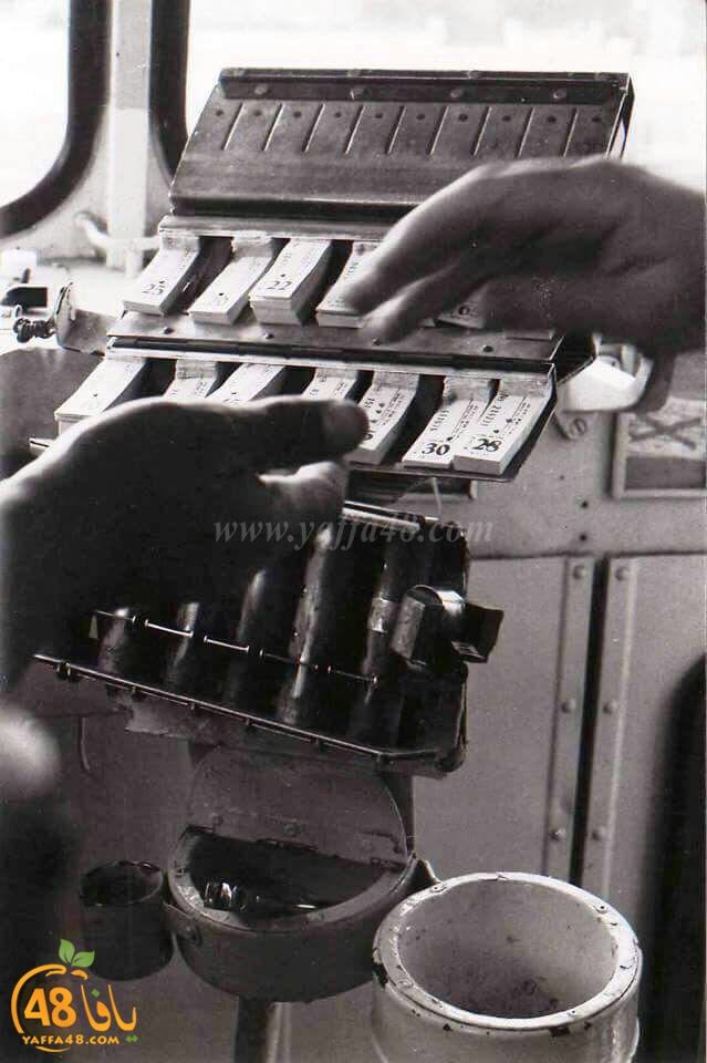 yaaffa oldjer (14).jpg